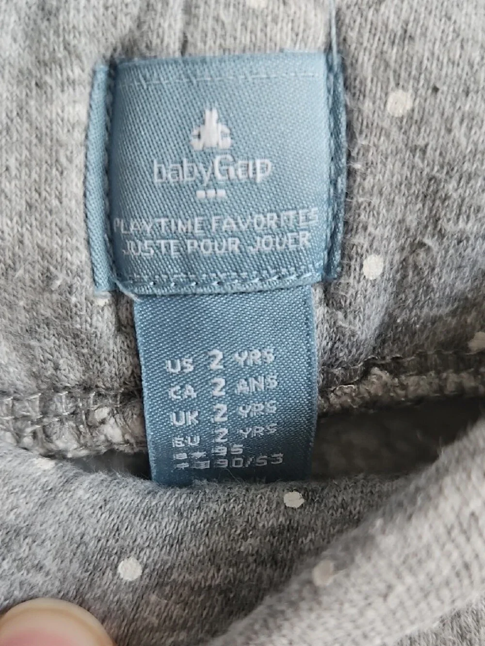 Baby GAP Girls Grey White Polka Dot Warm Jogger Sweatpants Size 2 Toddler